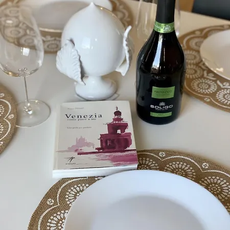 Casa Martina Venice アパート *
